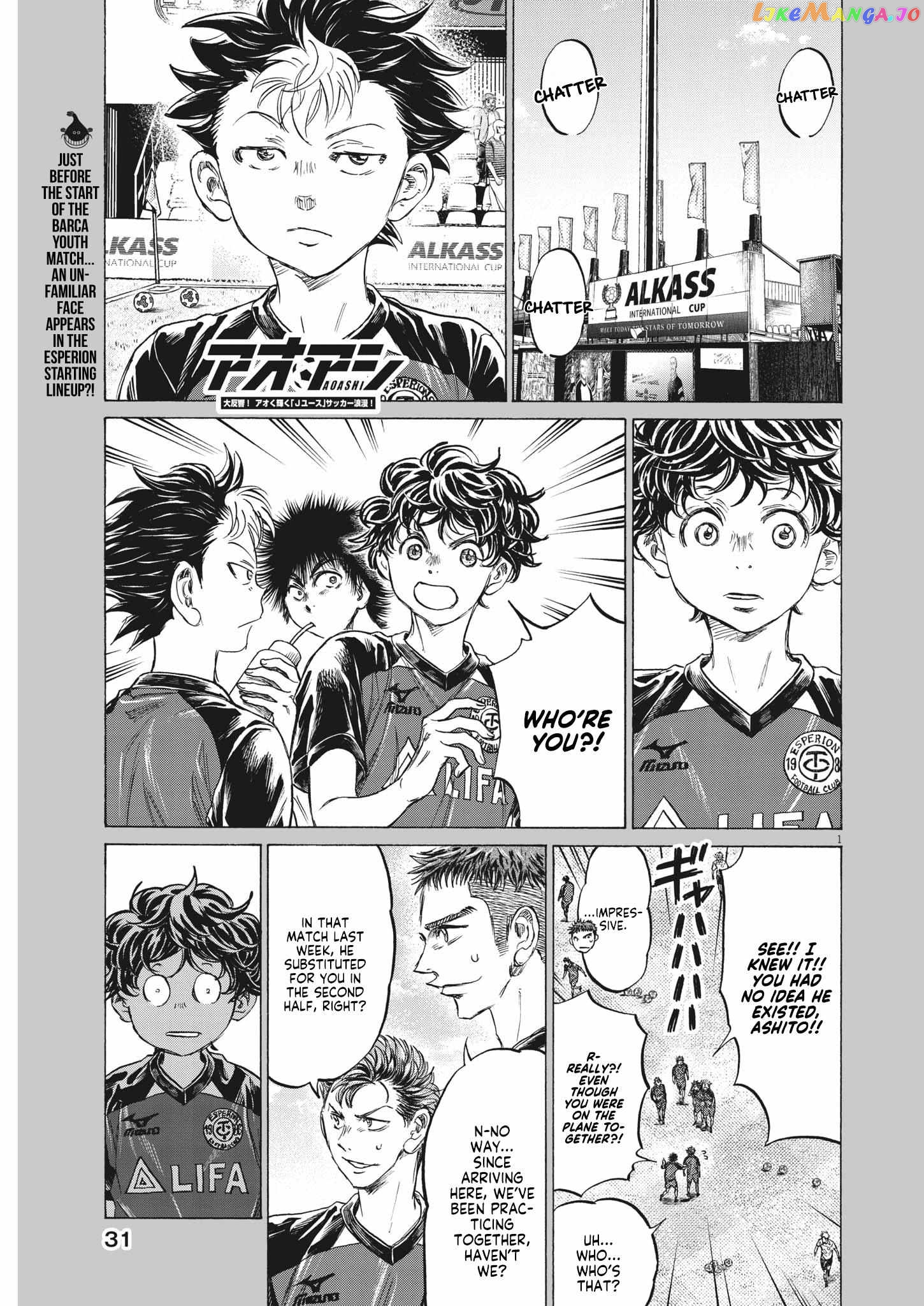 Ao Ashi, Chapter 347 image 02